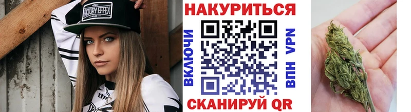 Виды наркотиков купить Киселёвск Галлюциногенные грибы КОКАИН APVP ГАШИШ Метамфетамин Каннабис