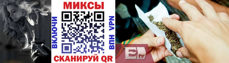 Бутират 1.4BDO  Киселёвск 