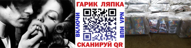 Гашиш Premium  Киселёвск 