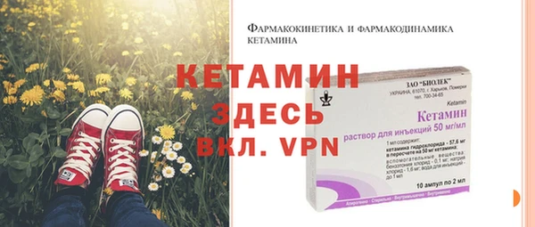 mix Навашино
