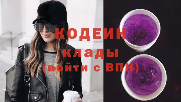 mix Навашино