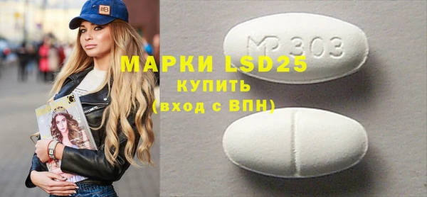 каннабис Нефтекумск
