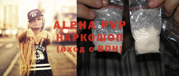 кокаин Наволоки