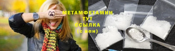 кокаин Наволоки