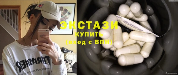 mix Навашино