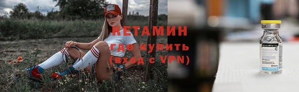 каннабис Надым