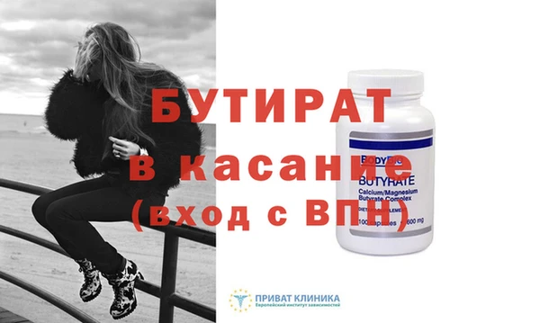 каннабис Надым
