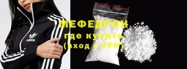 каннабис Надым