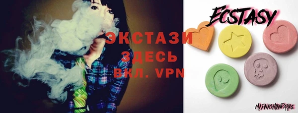 каннабис Нефтекумск