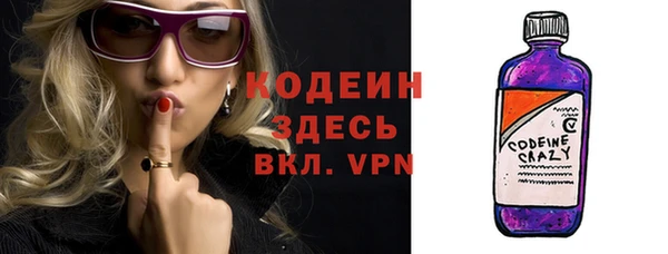 mix Навашино