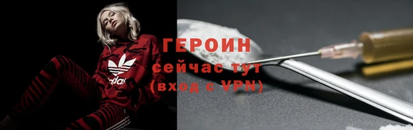кокаин Наволоки