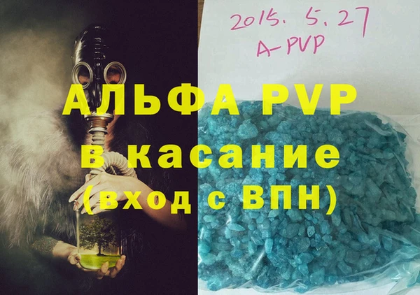 кокаин Наволоки