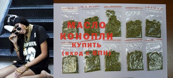 каннабис Надым