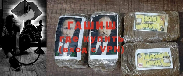 кокаин Наволоки