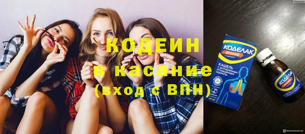 каннабис Надым