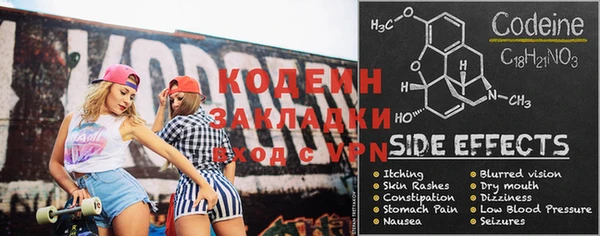 альфа пвп VHQ Нефтегорск