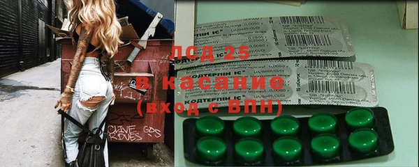 альфа пвп VHQ Нефтегорск