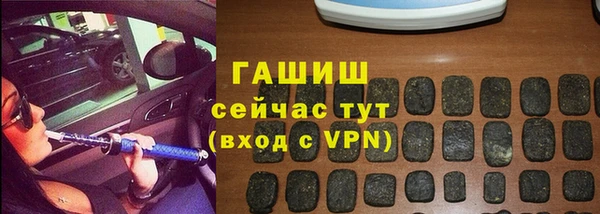 mix Навашино