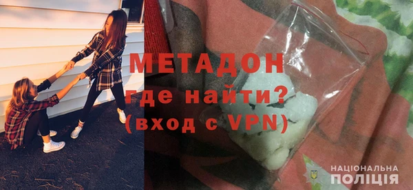 кокаин Наволоки