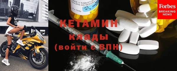 соль курить ск Нея