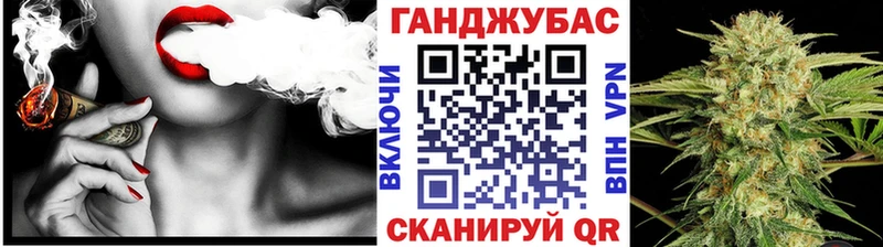 Бошки Шишки AK-47  Киселёвск 